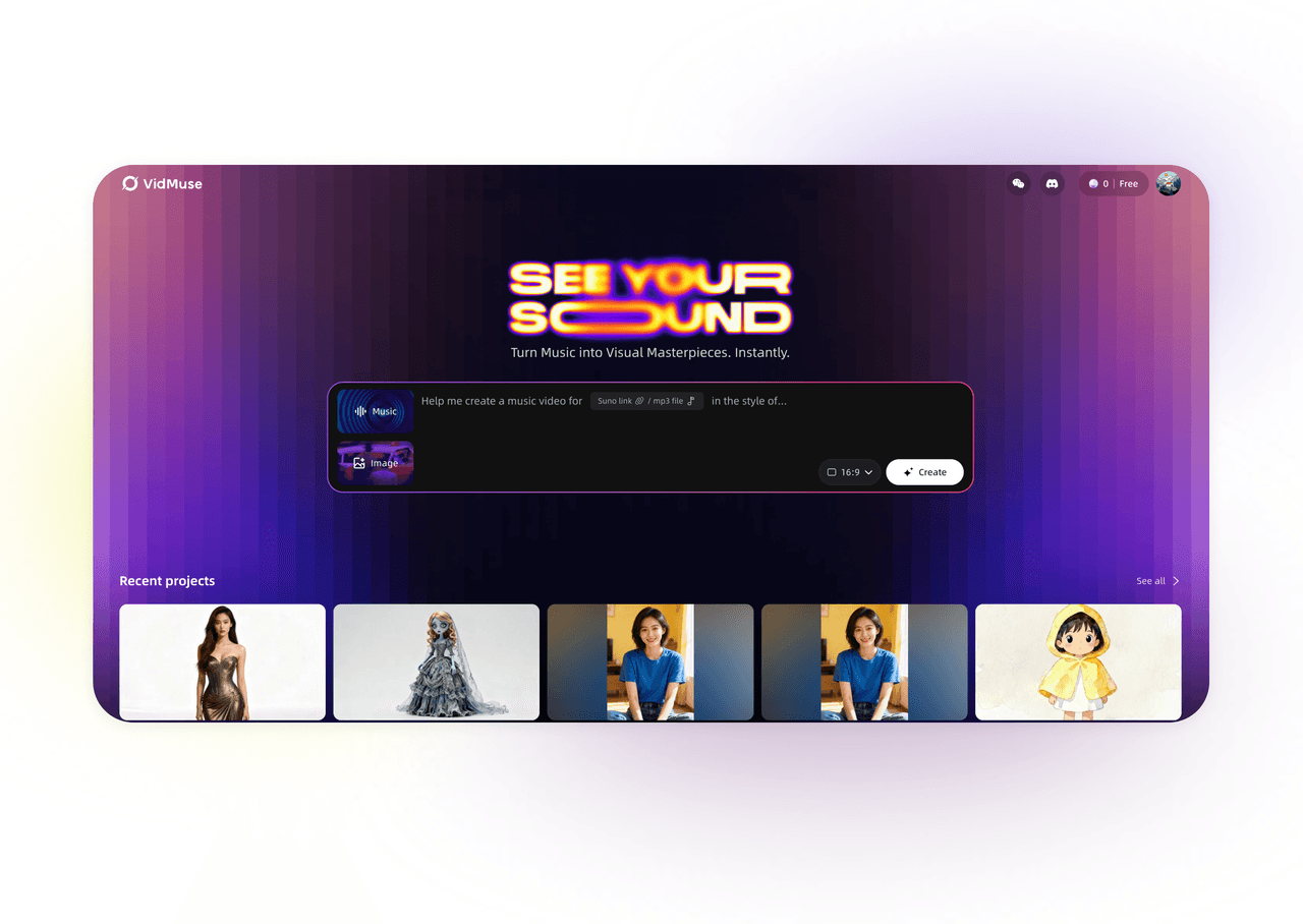 Music Upload Interface