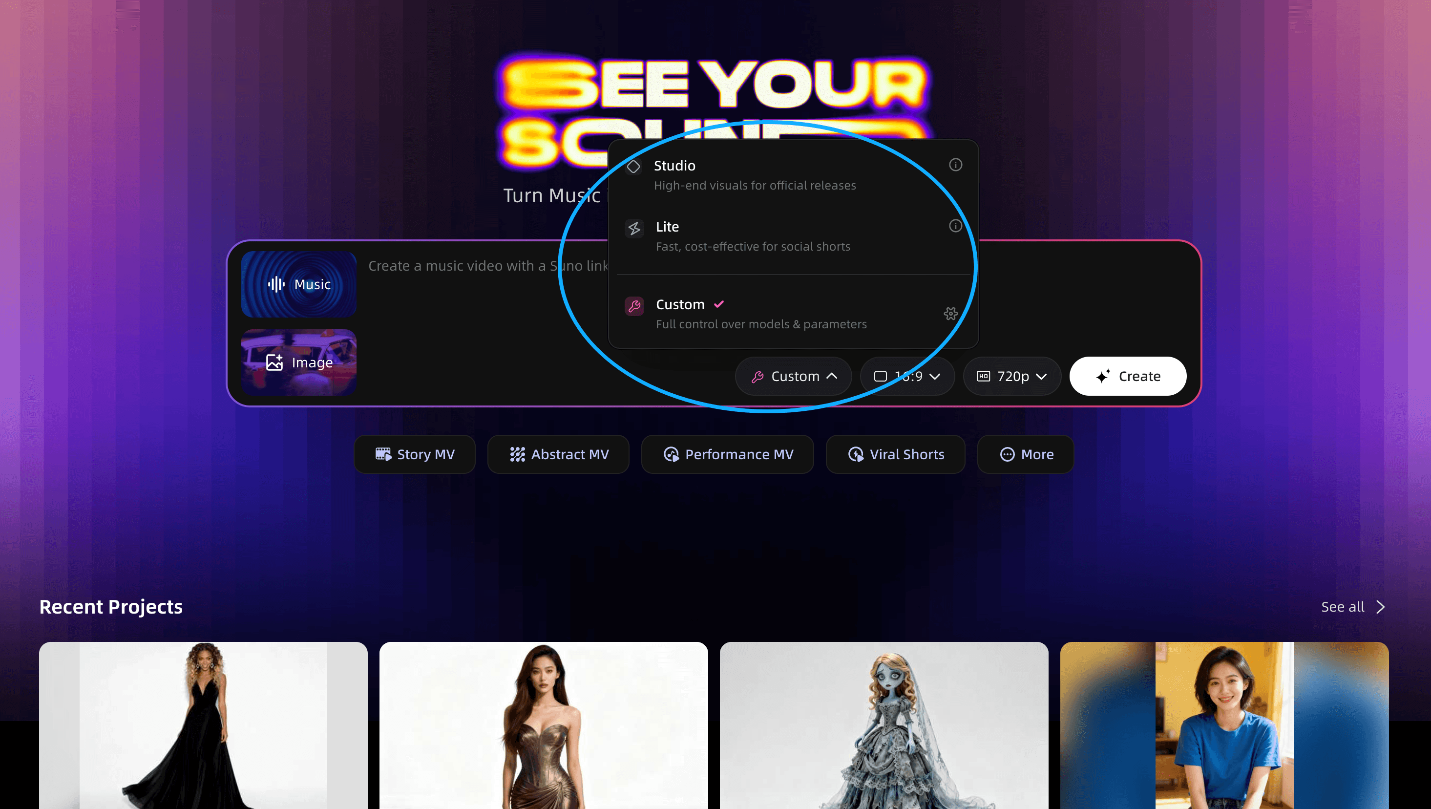 Model Switching Interface