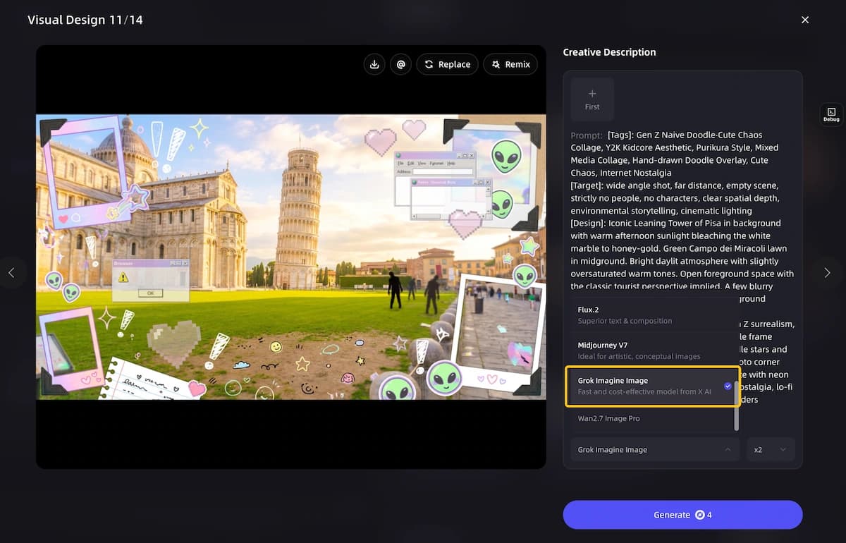 Grok Imagine Image in VidMuse AI