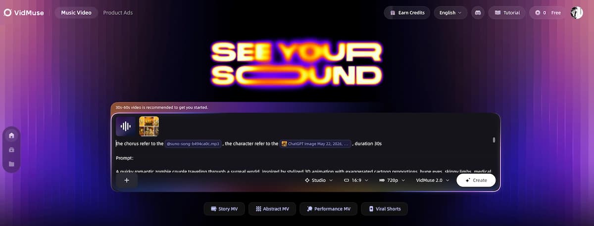 VidMuse AI music video generator workflow for audio creators