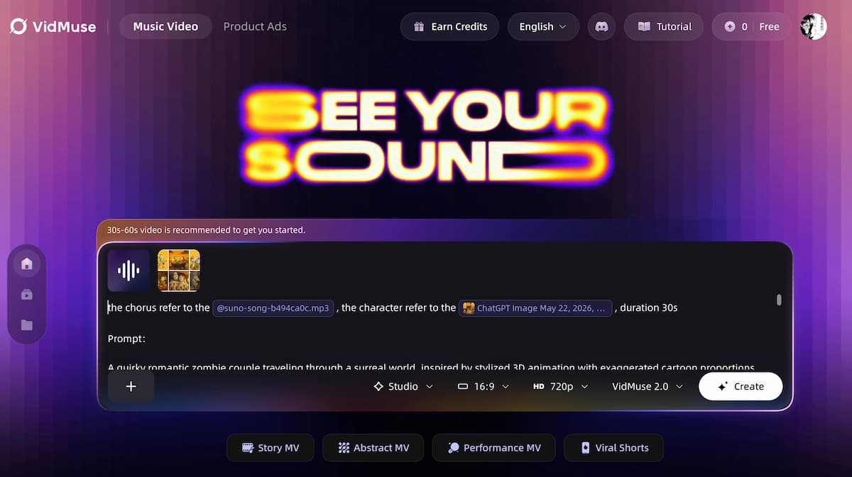 VidMuse AI music video generator workflow for generated songs