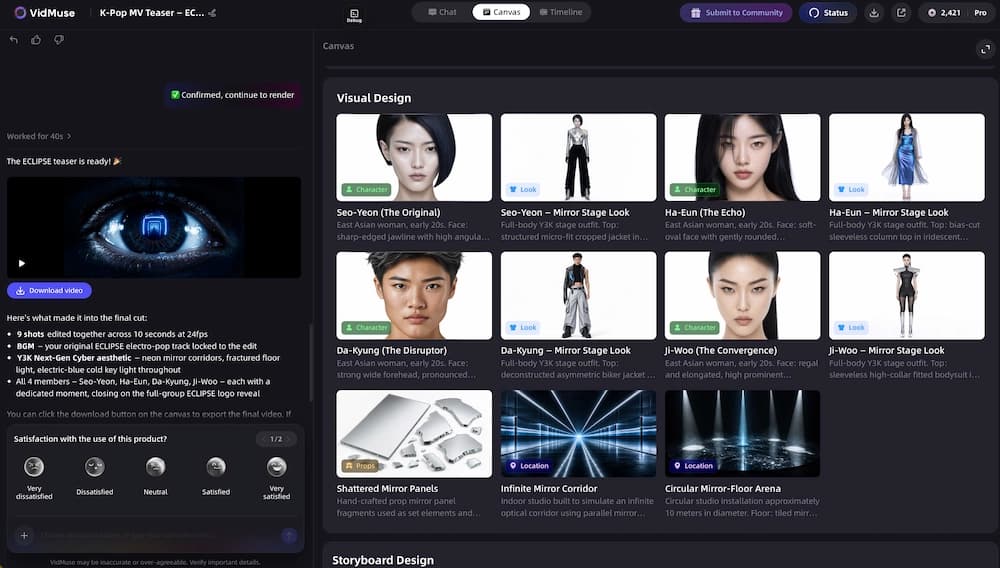 VidMuse AI music video generator