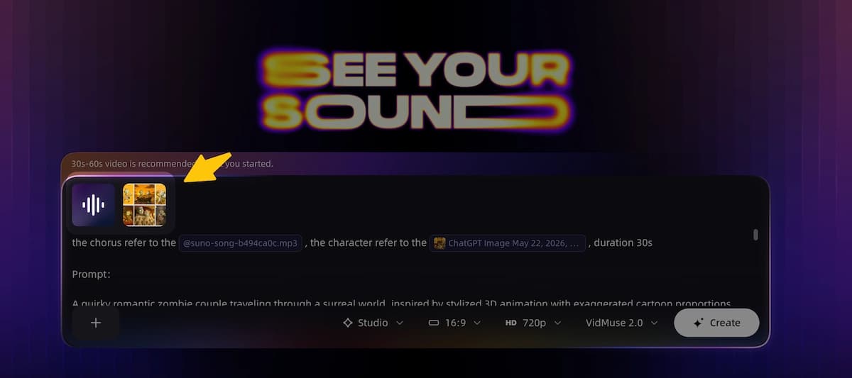 Upload Your Audio
