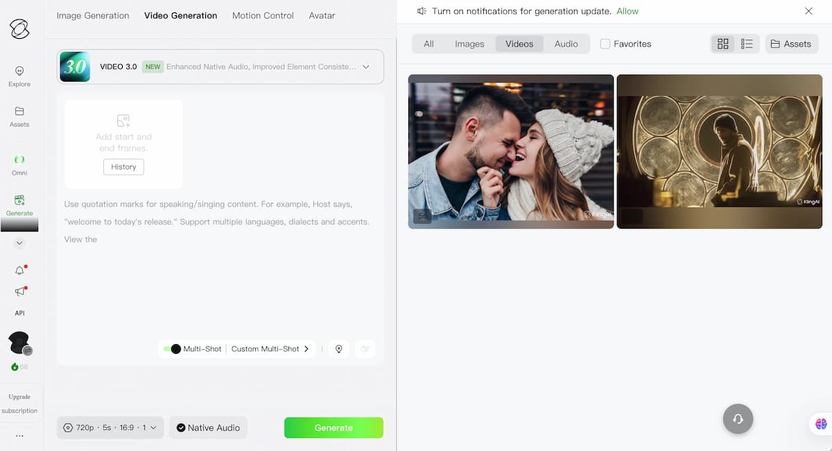 Kling 3.0 AI video generation interface showing multi-character scene creation