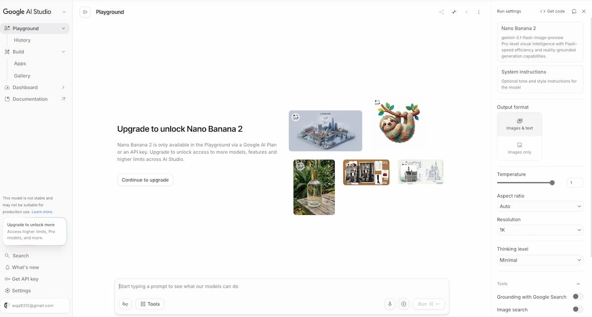 Nano Banana in Google AI Studio