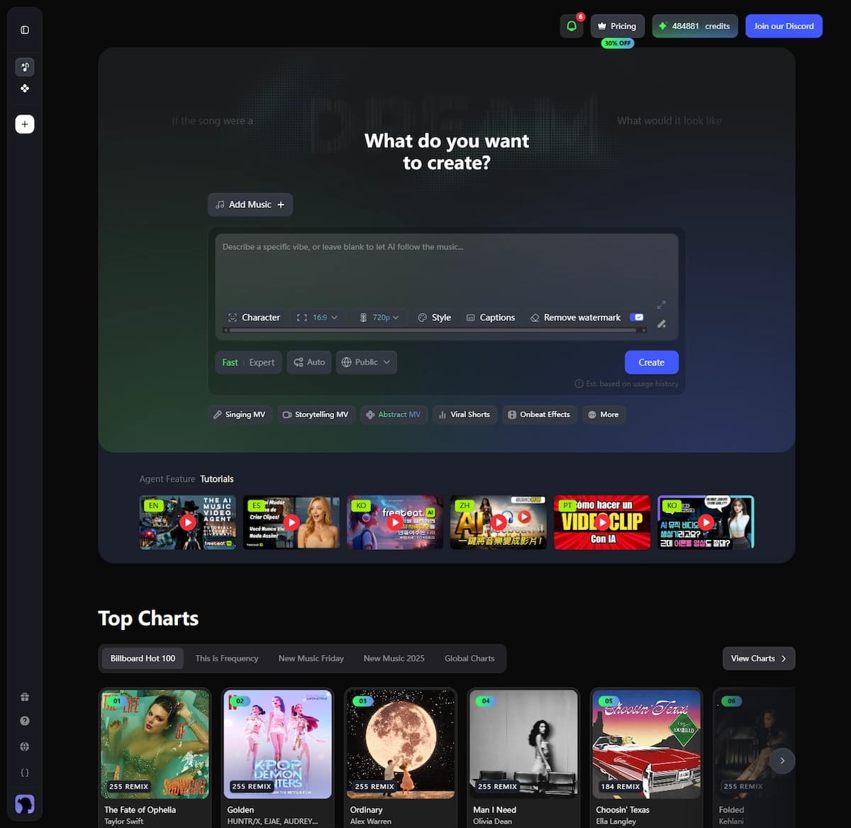 Freebeat AI Interface